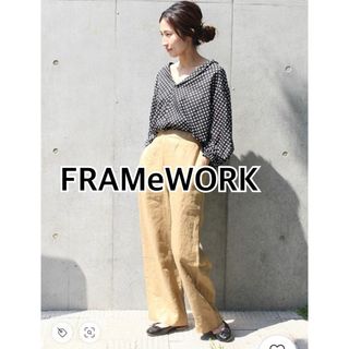 FRAMeWORK - FRAMeWORKフレームワーク　前後2wayリボンドットブラウス黒白★水玉