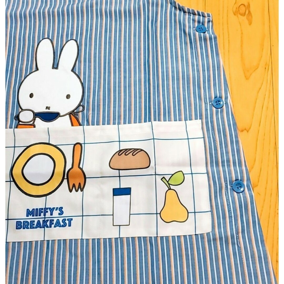 miffy(ミッフィー)の【新品】タグ付き    ⭐ミッフィー ⭐   エプロン レディースのレディース その他(その他)の商品写真