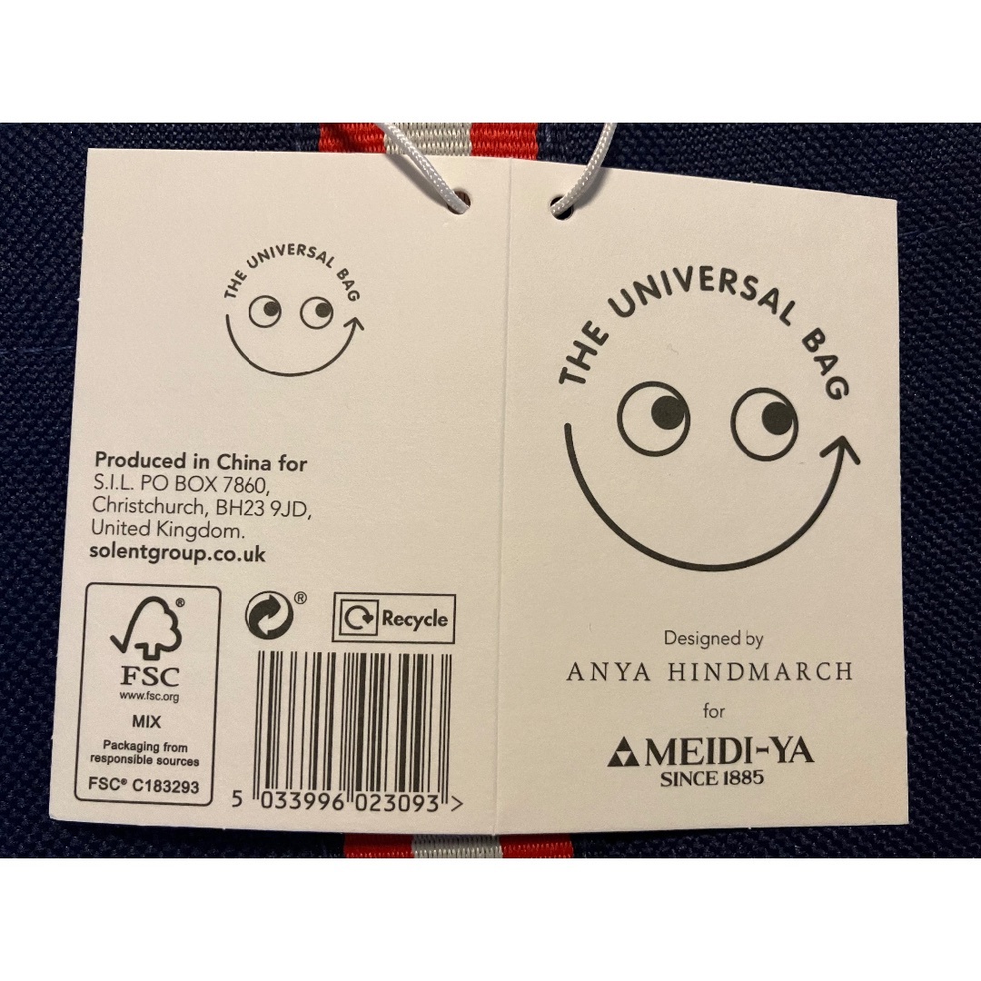 ANYA HINDMARCH(アニヤハインドマーチ)の明治屋　アニヤハインドマーチ　エコバッグ　トリコロール　ユニバーサルバッグ　限定 レディースのバッグ(エコバッグ)の商品写真