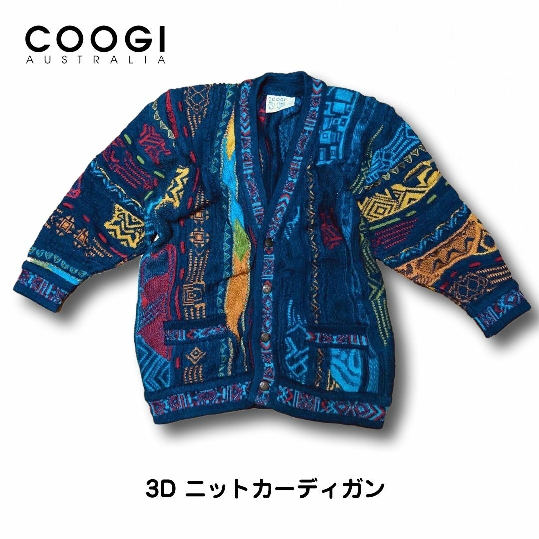 COOGI(クージー)のCOOGI クージー 3D ニットカーディガン メンズのトップス(カーディガン)の商品写真