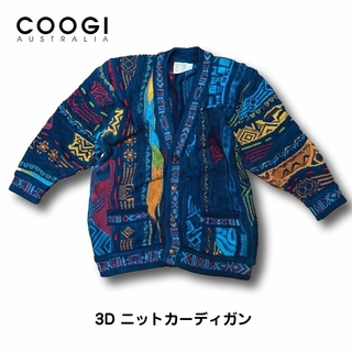 COOGI - COOGI クージー 3D ニットカーディガン