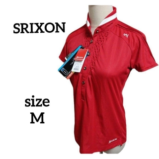 スリクソン(Srixon)の新品タグ付き SRIXON スリクソン 希少デザイン レディース ゴルフ ウエア(ウエア)