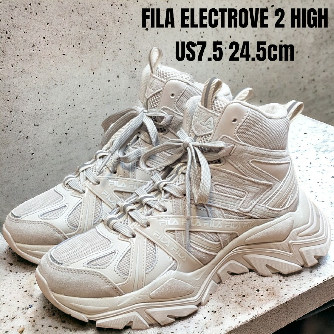 FILA(フィラ)のFILA フィラ 24.5cm ベージュ 厚底スニーカー ハイカットスニーカー レディースの靴/シューズ(スニーカー)の商品写真