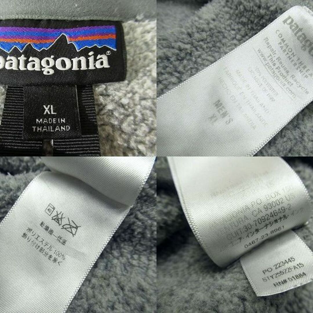 patagonia(パタゴニア)のXL パタゴニア 25522 ベターセーター ハーフジップ プルオーバー シャツ メンズのジャケット/アウター(その他)の商品写真