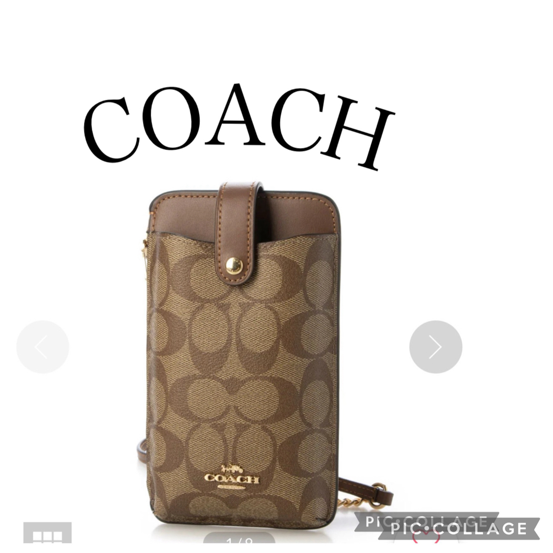 COACH(コーチ)のCOACHスマホショルダーバッグ　シグネチャー レディースのバッグ(ショルダーバッグ)の商品写真