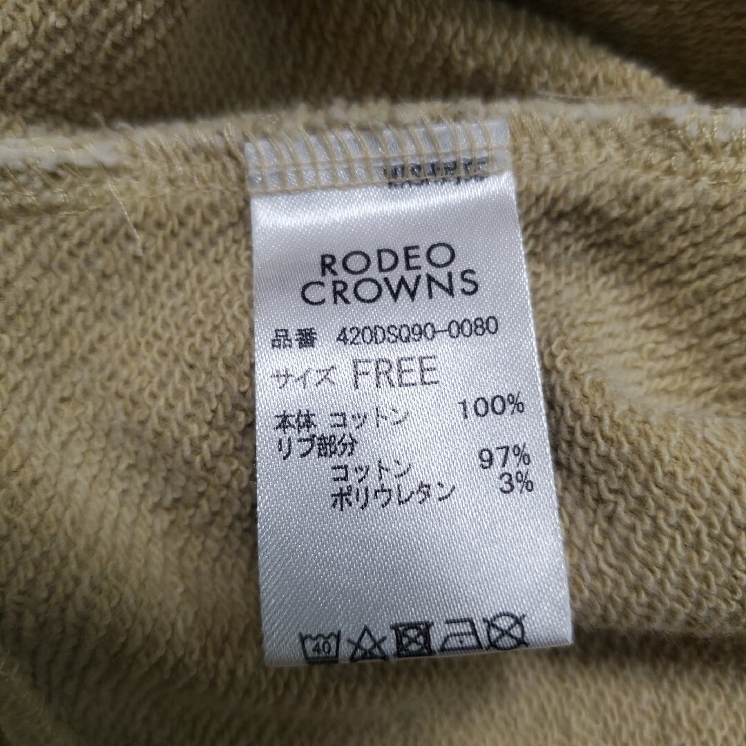 RODEO CROWNS(ロデオクラウンズ)のRODEO　CROWNS　トレーナー　フリーｻｲｽﾞ レディースのトップス(トレーナー/スウェット)の商品写真