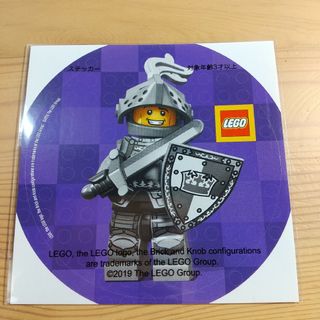 レゴ(Lego)の【LEGO】ステッカー(積み木/ブロック)