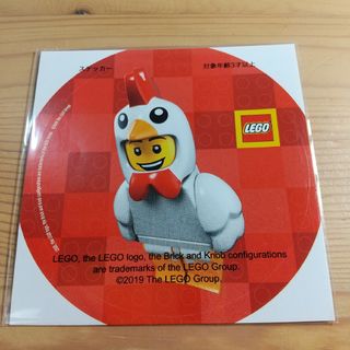 レゴ(Lego)の【LEGO】ステッカー(積み木/ブロック)