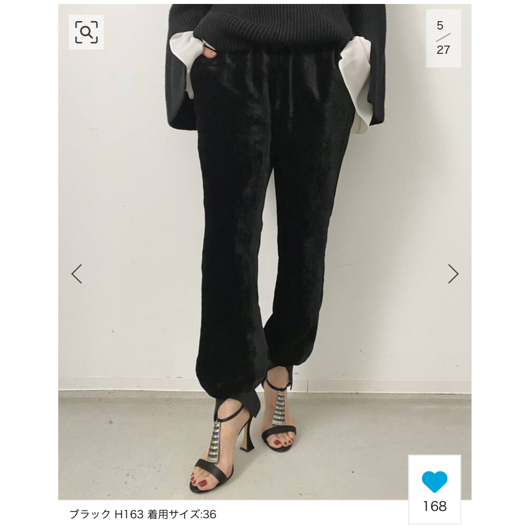 L'Appartement DEUXIEME CLASSE(アパルトモンドゥーズィエムクラス)のアパルトモン　Velor  Rib  Pants 38 レディースのパンツ(カジュアルパンツ)の商品写真