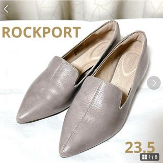 ロックポート(ROCKPORT)の★美品★ROCKPORT トータルモーションアデリンフラットシューズ 23.5(ハイヒール/パンプス)