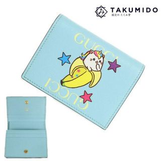 グッチ(Gucci)のグッチ 二つ折り財布 コンパクトウォレット ばなにゃコラボ 中古 701009 ライトブルー レザー GUCCI 【中古】 | レディース ファッション サイフ ブランド小物 美品 プレゼント SAランク(財布)