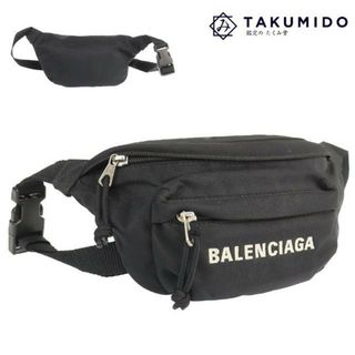 バレンシアガ(Balenciaga)のバレンシアガ ボディバッグ ロゴ ベルトバッグ 569978 中古 ブラック ナイロンキャンバス BALENCIAGA 【中古】 | ボディバッグ ブランド シンプル カジュアル ファッション 黒 ユニセックス バック Bランク(ボディーバッグ)