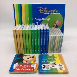 Disney - 2018年 シングアロング　新子役DVD　ディズニー英語システム　306326