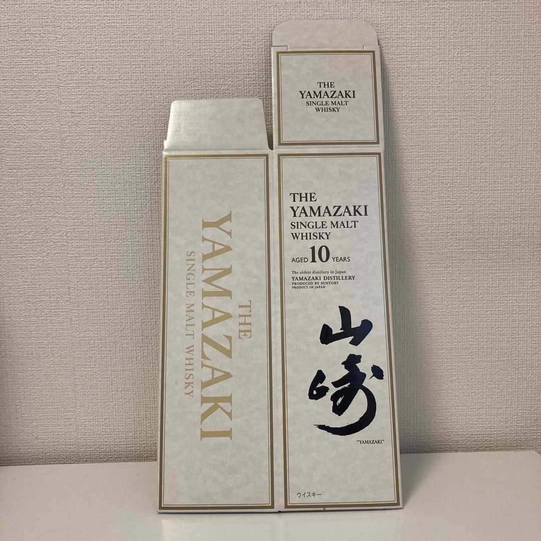 サントリー - 山崎10年　化粧箱　空き箱　1枚