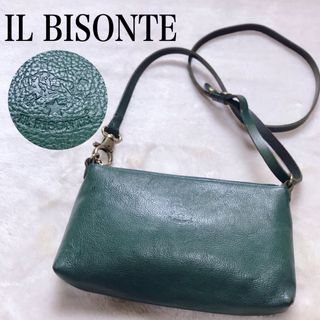 IL BISONTE - IL BISONTE オールレザー ロゴ ポシェット ショルダーバッグ グリーン