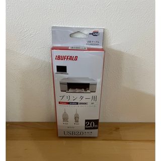 バッファロー(Buffalo)のプリンター用コード(PC周辺機器)