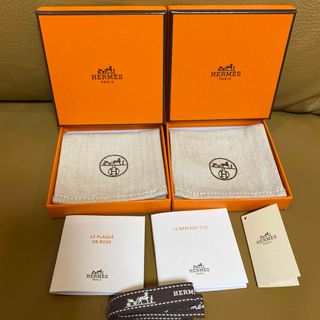 エルメス(Hermes)のエルメスHERMESアクセサリー箱　保存袋付 2セット(ショップ袋)