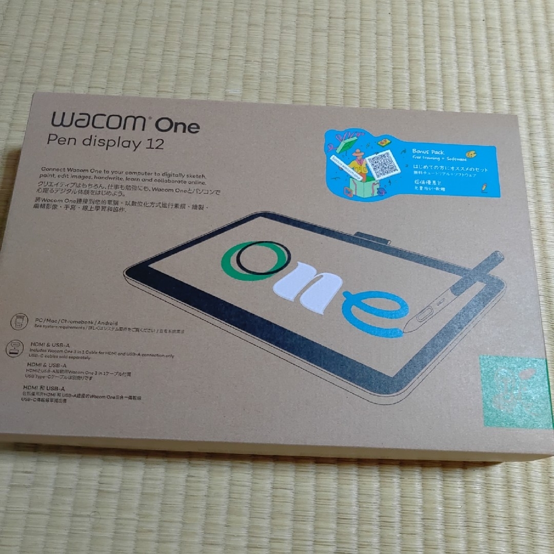 Wacom(ワコム)のWACOM 液晶ペンタブレット 12 DTC121W4D スマホ/家電/カメラのPC/タブレット(その他)の商品写真