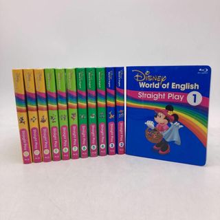 ディズニー(Disney)のストレートプレイブルーレイ　最新　ディズニー英語システム　DWE　304505(知育玩具)