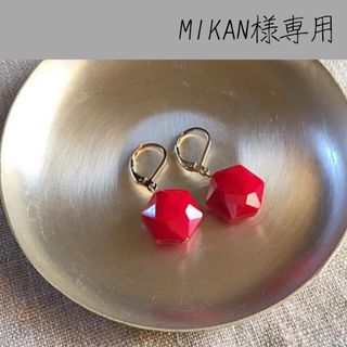 ドゥーズィエムクラス(DEUXIEME CLASSE)のMIKAN様専用　一粒ビジューピアス　赤　レッド　オベットアクセサリー　ovet(ピアス)