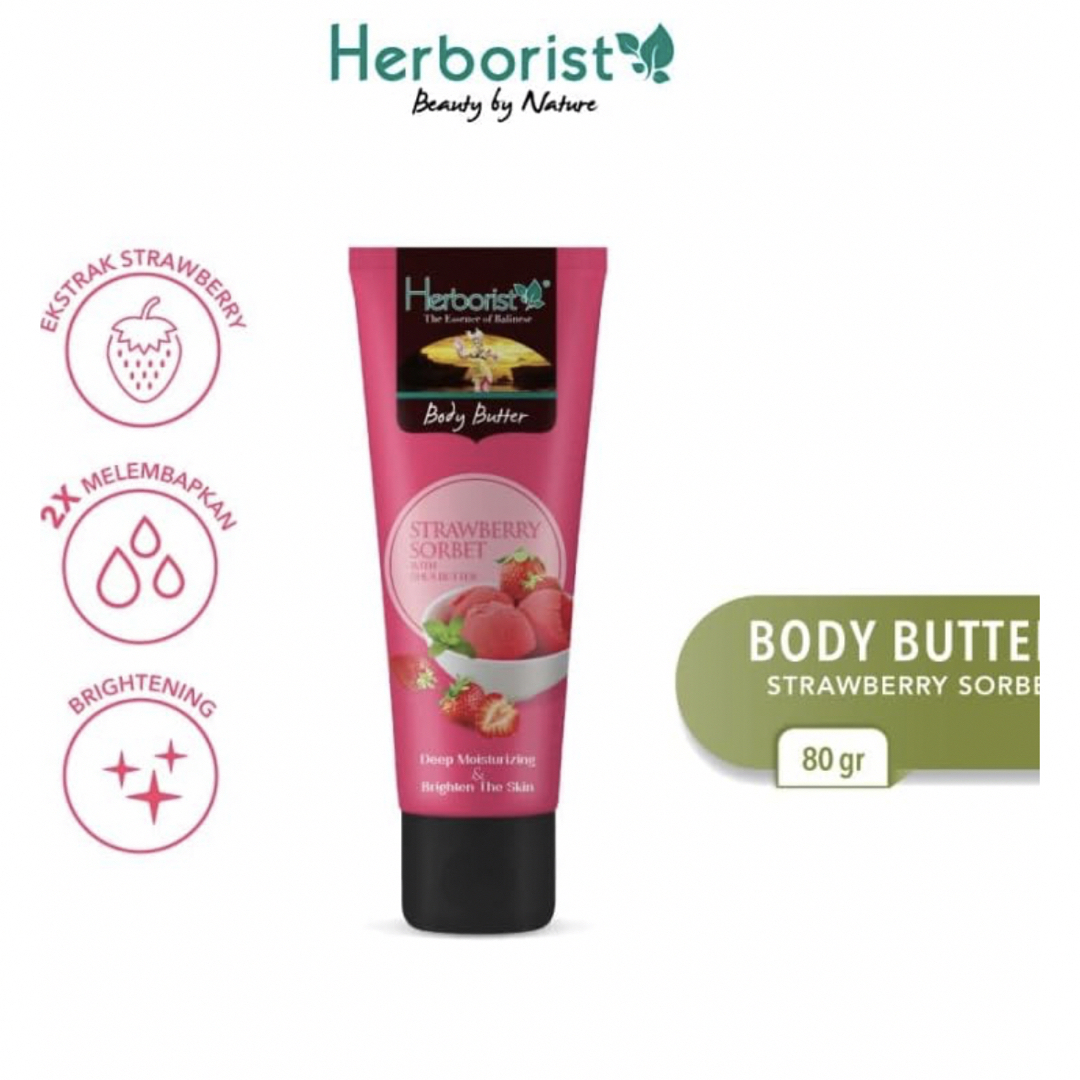 THE BODY SHOP(ザボディショップ)のHerborist ハーボリスト  Body Butter ボディバター コスメ/美容のボディケア(ボディクリーム)の商品写真