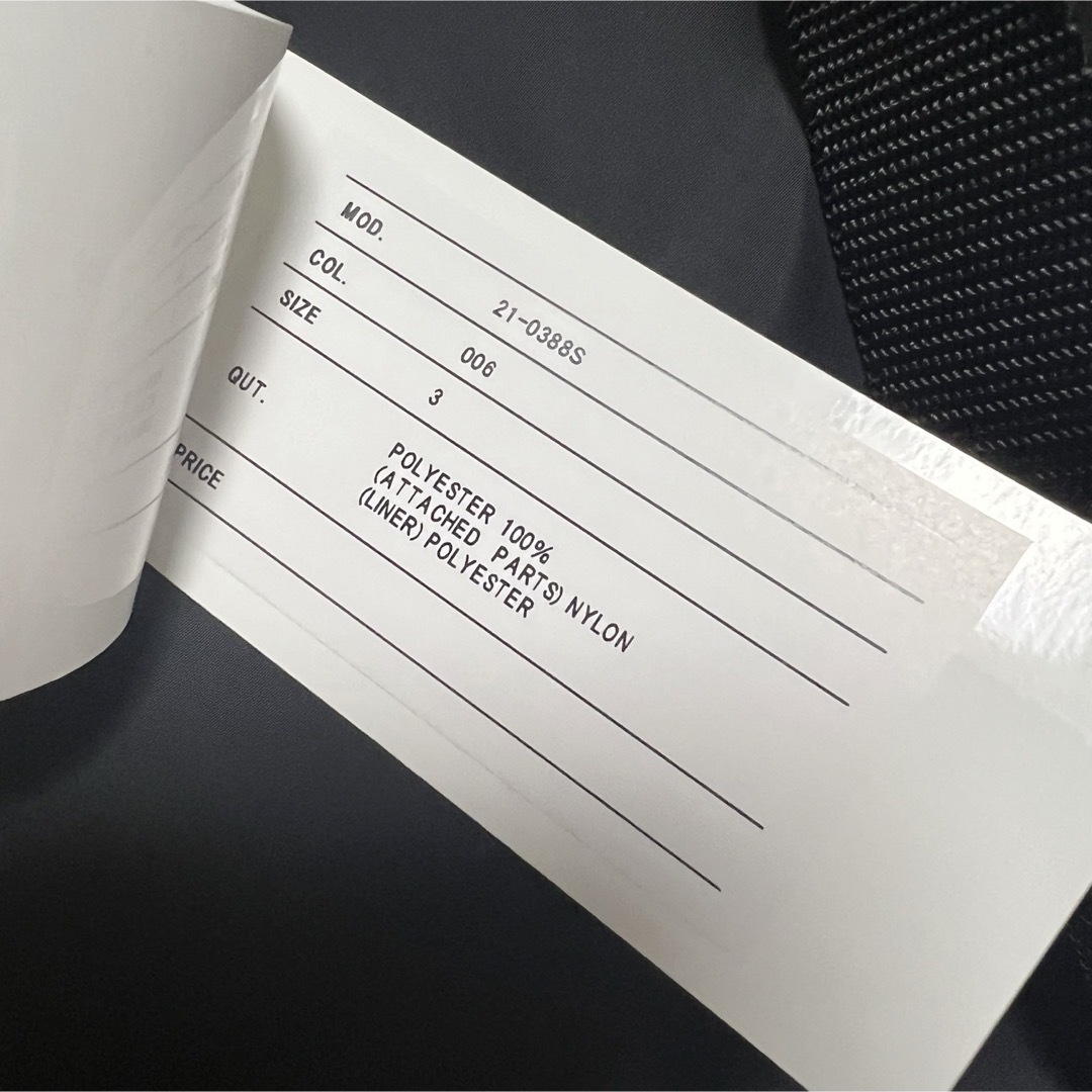 sacai - 【未使用 セットアップ】sacai x UNDERCOVER ナイロン sacai - 【未使用 セットアップ】sacai x UNDERCOVER ナイロン