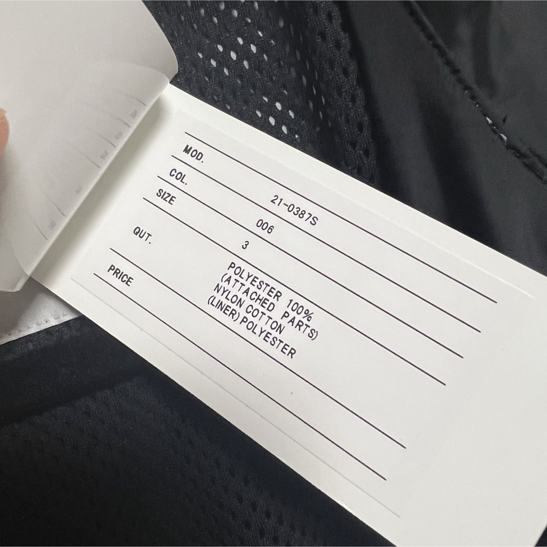 sacai - 【未使用 セットアップ】sacai x UNDERCOVER ナイロン sacai - 【未使用 セットアップ】sacai x UNDERCOVER ナイロン