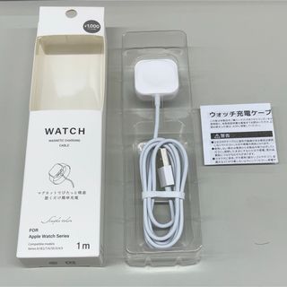 スリーコインズ(3COINS)の【3COINS】Apple Watch 充電ケーブル(バッテリー/充電器)