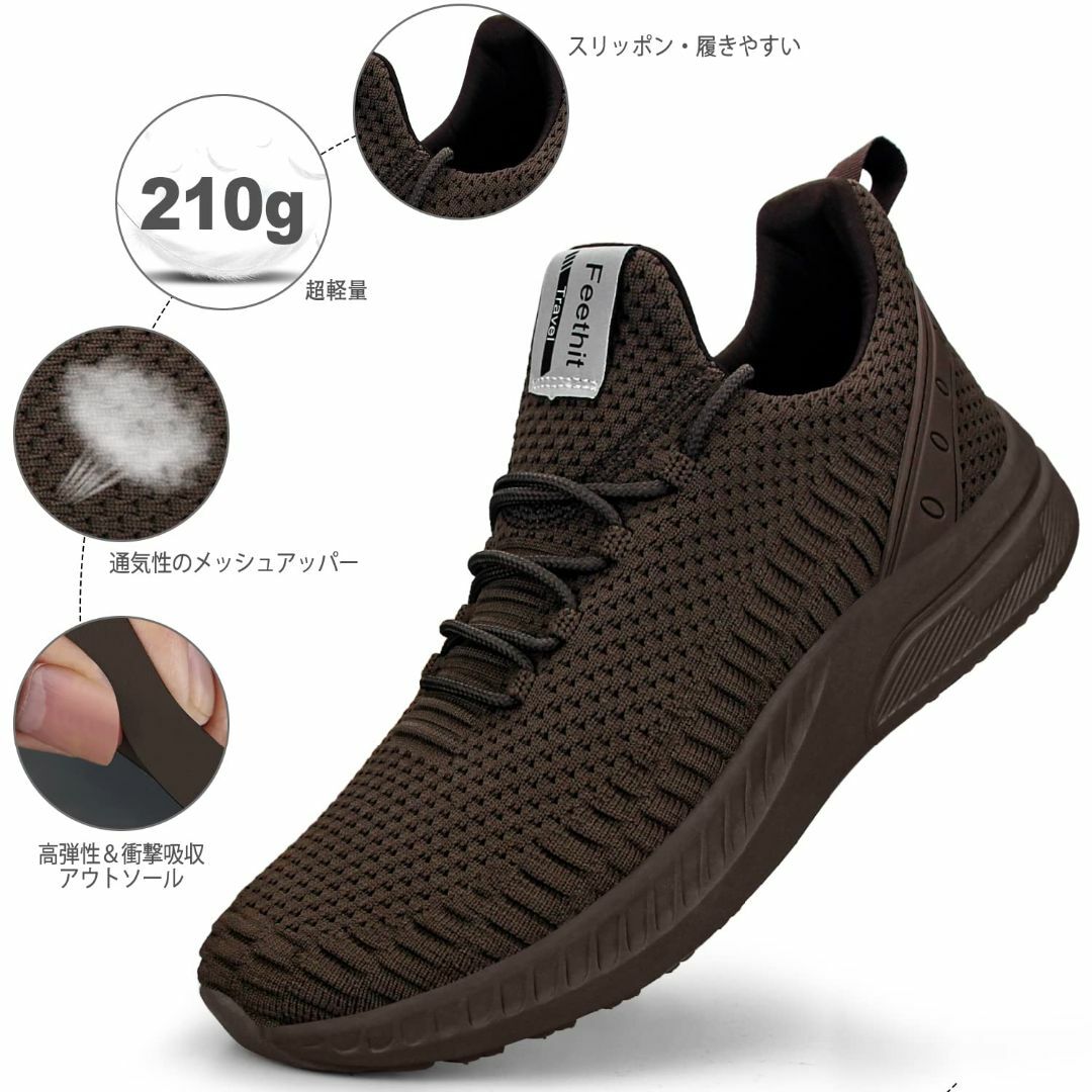 [Feethit] スニーカー メンズ ランニングシューズ 通気 軽量 滑り止  メンズの靴/シューズ(その他)の商品写真