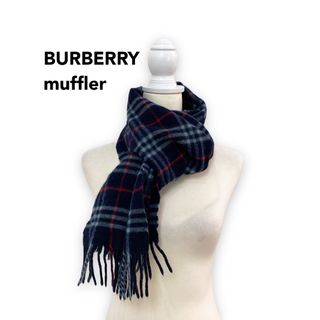 BURBERRY - Burberry バーバリー　マフラー　ストール　ノバチェック　ウール　ネイビー