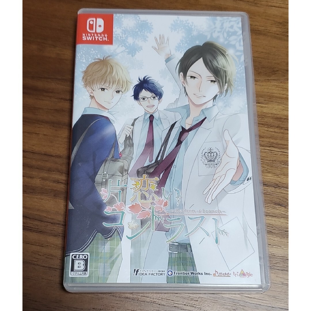 Nintendo Switch(ニンテンドースイッチ)の片恋いコントラスト collection of branch 通常版 エンタメ/ホビーのゲームソフト/ゲーム機本体(家庭用ゲームソフト)の商品写真