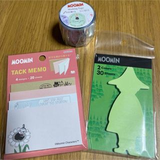 ムーミン(MOOMIN)のMOOMINムーミン　マスキングテープ  シルエット付箋　タックメモ　3点セット(テープ/マスキングテープ)