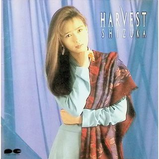 HARVEST / 工藤静香 (CD)(ポップス/ロック(邦楽))