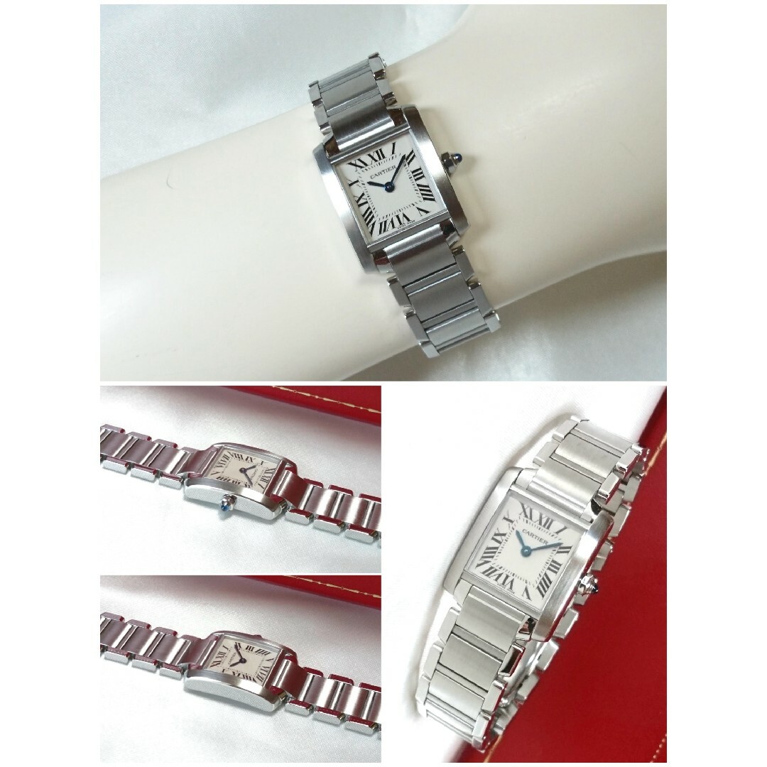 Cartier(カルティエ)の☆極美品☆ OH済 カルティエ タンクフランセーズ SM スティール / 腕時計 レディースのファッション小物(腕時計)の商品写真