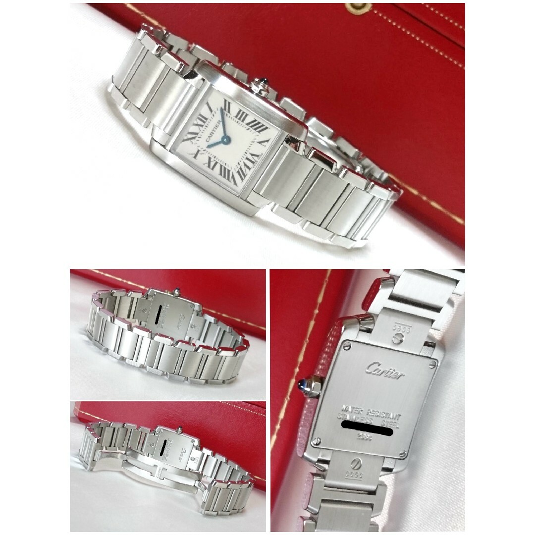 Cartier(カルティエ)の☆極美品☆ OH済 カルティエ タンクフランセーズ SM スティール / 腕時計 レディースのファッション小物(腕時計)の商品写真