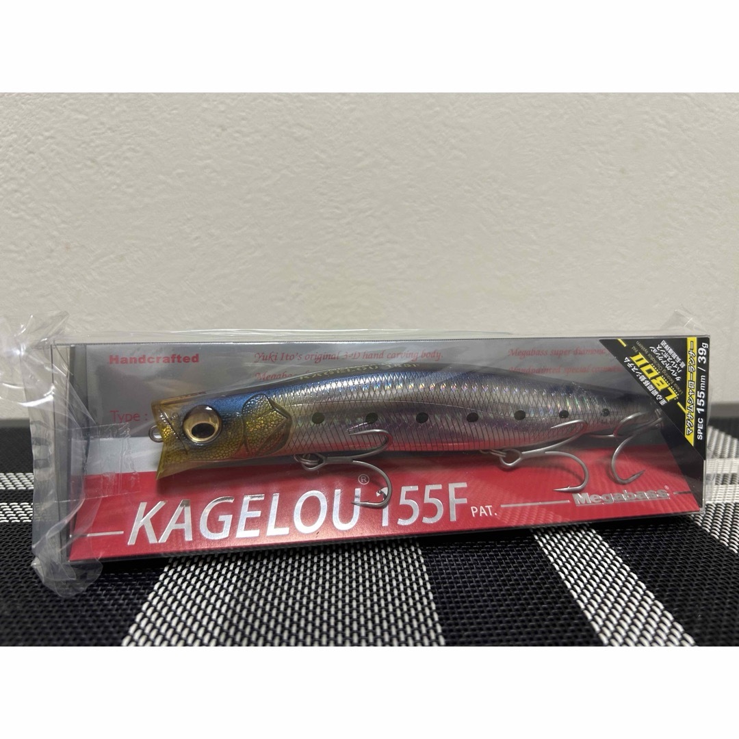 Megabass(メガバス)のKAGELOU(カゲロウ) 155F GG イワシ スポーツ/アウトドアのフィッシング(ルアー用品)の商品写真