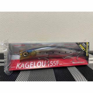 メガバス(Megabass)のKAGELOU(カゲロウ) 155F GG イワシ(ルアー用品)