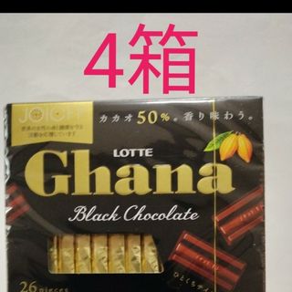 ロッテ　ガーナ　ブラックチョコレート　カカオ50%(菓子/デザート)