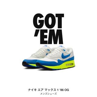 ナイキ(NIKE)のナイキエアマックス1′86 OG NIKE シューズ(スニーカー)