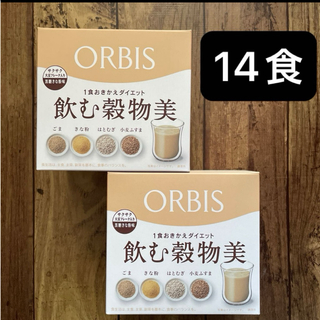 ORBIS -  ORBIS オルビス飲む穀物美　オルビス　飲む穀物美　置き換えダイエット