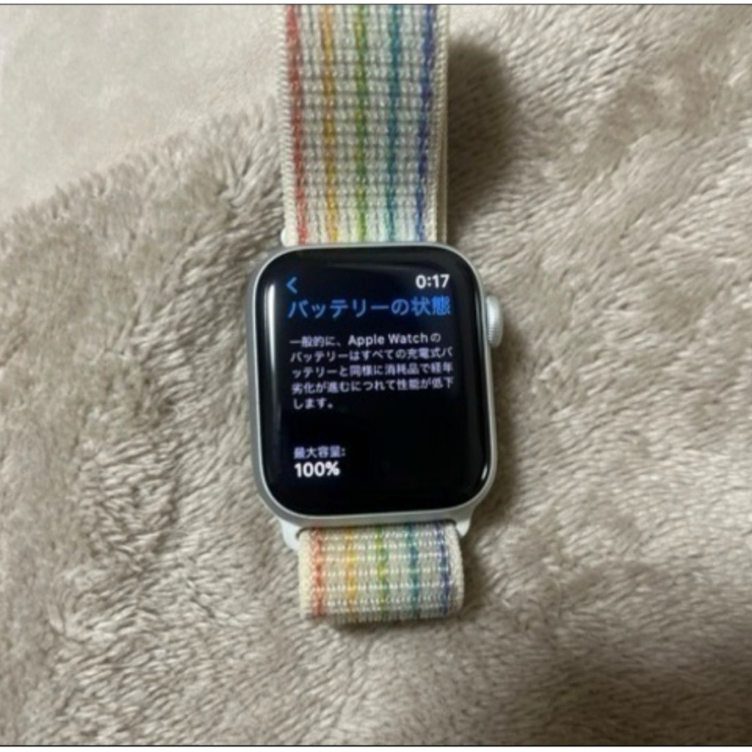 Apple(アップル)のApple Watch series 6 メンズの時計(腕時計(デジタル))の商品写真