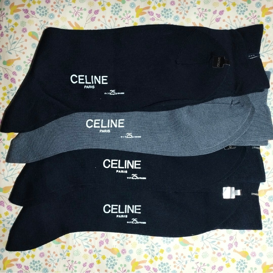 celine(セリーヌ)の【未使用】セリーヌ／ビジネスソックス 4足 メンズのレッグウェア(ソックス)の商品写真