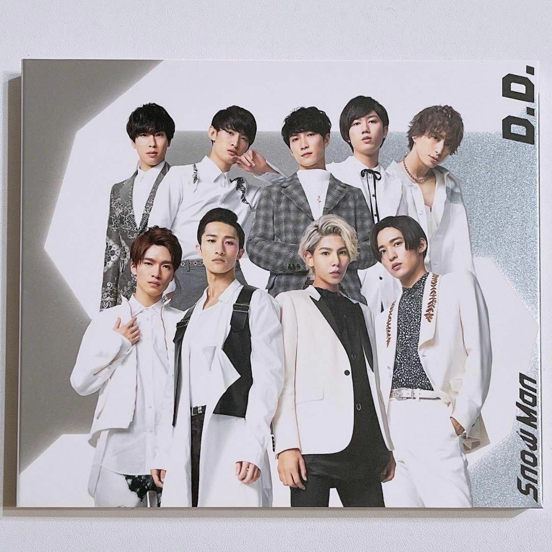 お気に入り D.D./Imitation Imitation Rain D.D. 初回盤 (初回盤) CD お気に入り D.D./Imitation Imitation Rain D.D. 初回盤 (初回盤) CD