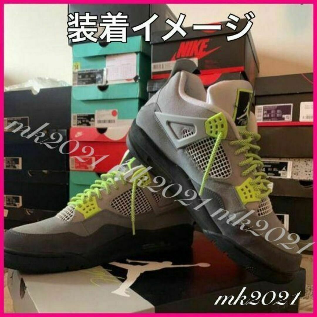 リフレクティブシューレース/丸紐 YEEZY BOOST光る靴紐26@5 メンズの靴/シューズ(スニーカー)の商品写真