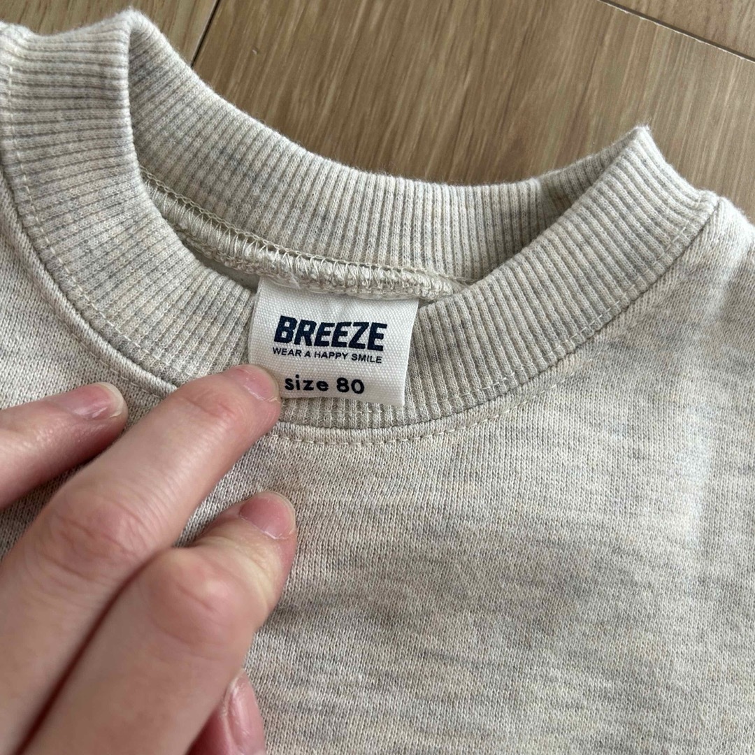 BREEZE(ブリーズ)のBREEZE ベビー服トレーナー80サイズ キッズ/ベビー/マタニティのベビー服(~85cm)(トレーナー)の商品写真