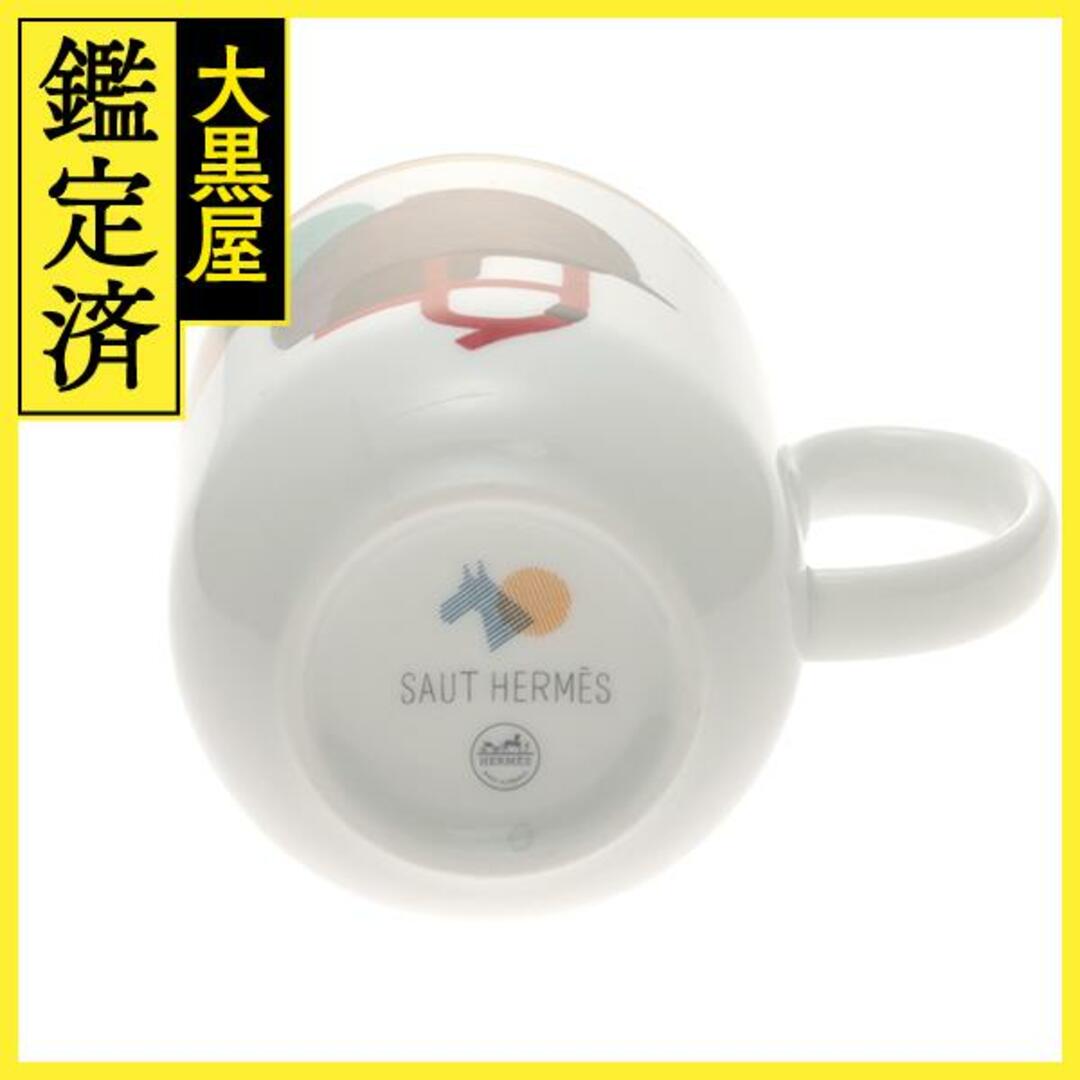 HERMES - エルメス マグカップ ソー・エルメス カスク マルチ 未 HERMES - エルメス マグカップ ソー・エルメス カスク マルチ 未