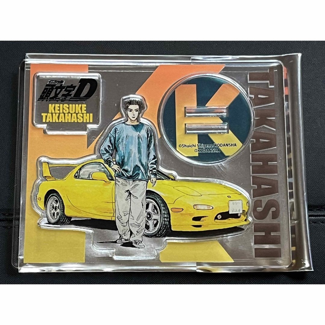 講談社(コウダンシャ)のしげの秀一原画展限定 アクリルスタンド 頭文字D 高橋啓介 RX-7 FD エンタメ/ホビーのおもちゃ/ぬいぐるみ(キャラクターグッズ)の商品写真