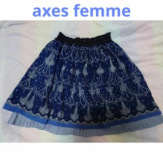 アクシーズファム(axes femme)のaxes femme シャンデリア柄 スカート(ひざ丈スカート)