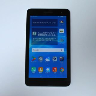 ファーウェイ(HUAWEI)のHUAWEI タブレット MediaPad T1 7 LTE SIMフリー(タブレット)