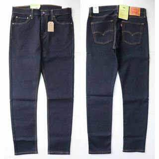 リーバイス(Levi's)の新品 リーバイス 05510-0692 W29 スキニー デニム LEVIS(デニム/ジーンズ)